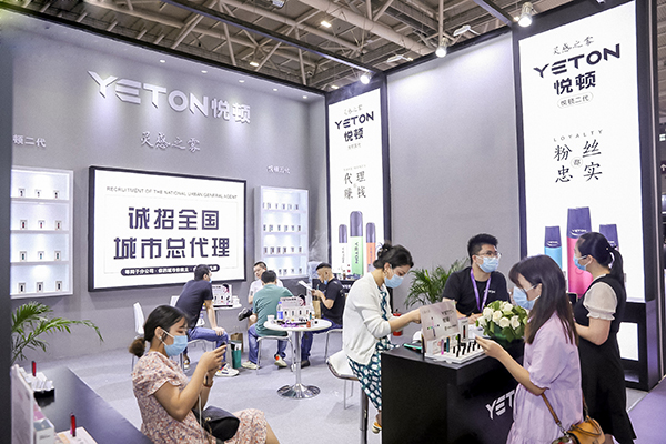 YETON悅頓電子煙首次亮相電子煙展，好評如潮
