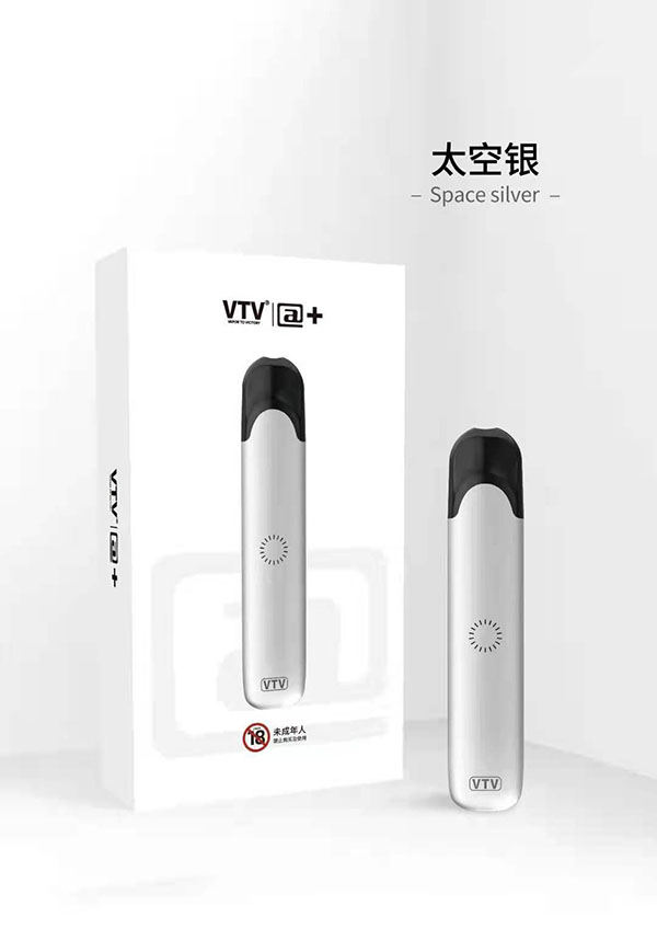 VTV電子煙推出@+系列新包裝-電子煙哪里買