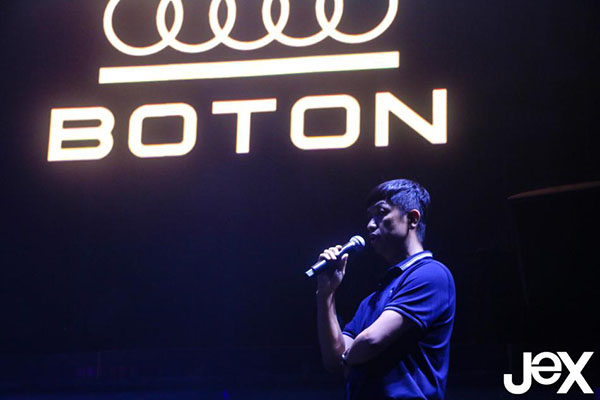 當電子煙能【社交】，【引流】也將成為現實——遇意·JeX新品發布會盛大舉行