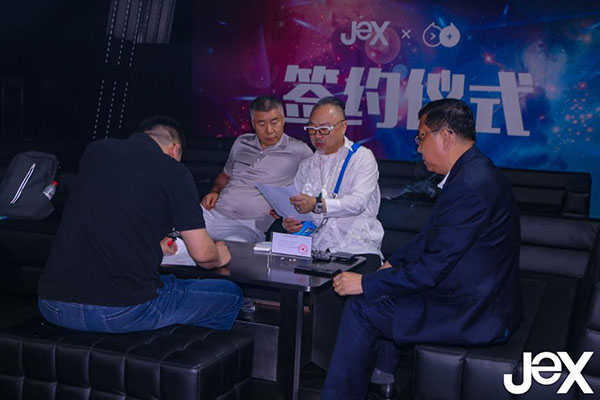 當電子煙能【社交】，【引流】也將成為現實——遇意·JeX新品發布會盛大舉行