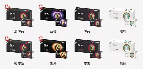 徠米ZERO+零加評測：操作方便，口感喜人