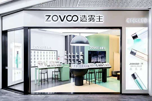 ZOVOO電子煙深圳首家ZOVOO空間店試營業