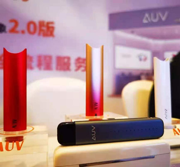 AUV電子煙鄭州成都雙展齊辦，現場簽約多家意向客戶