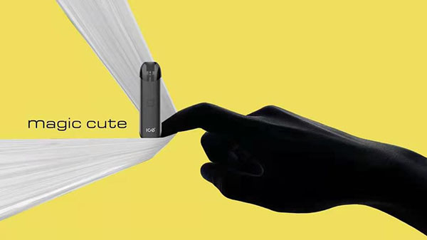 ICE暴雪將推新品“魔盒小可愛”，電子煙中“寶馬MINI”