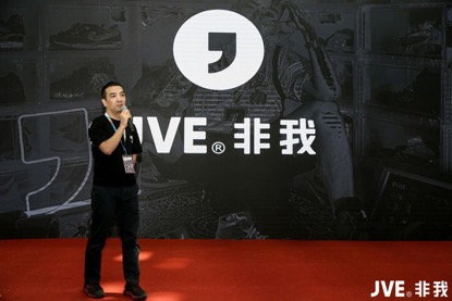 IECIE行業論壇：大咖齊聚共謀行業合法合規、健康發展