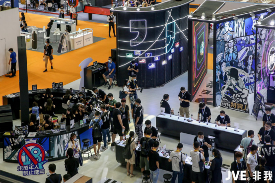 電子煙煙油柚子悅刻魔笛高能防偽新科技亮相2