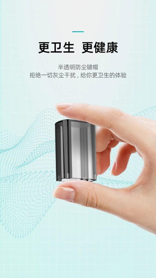 業界良心： 狼煙天下新品發布“魔桿” 適配主流品牌煙彈