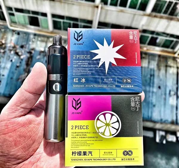 “追云鋼炮”換彈大煙霧，換彈封閉式新玩法