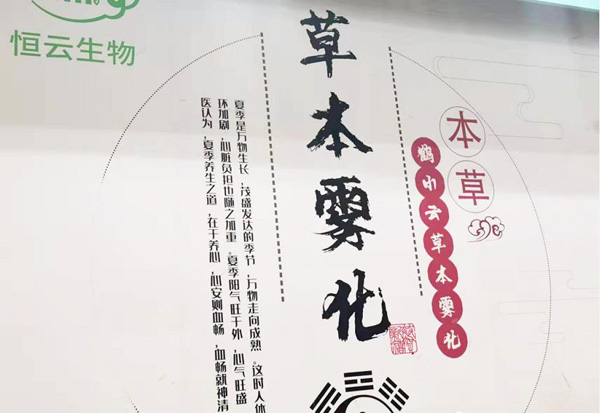 零尼古丁電子煙，會成為電子霧化行業的新寵兒嗎？