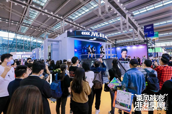 深圳IECIE 2021隆重開幕，JVE非我以“芯”智造成就展王