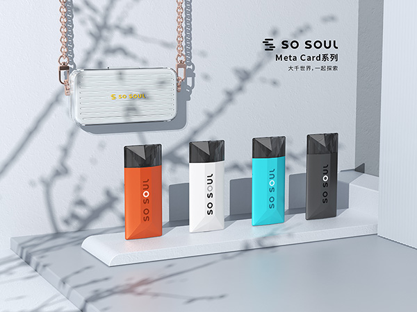 忠于一口好味，SO SOUL Meta卡片機發布在即