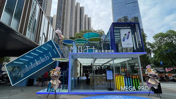 8000萬補貼！MOTI魔笛煙油哪里買“風暴行動”席卷