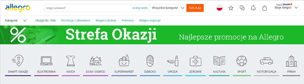 歐洲可售電子霧化產品的「7家電商平臺」！
