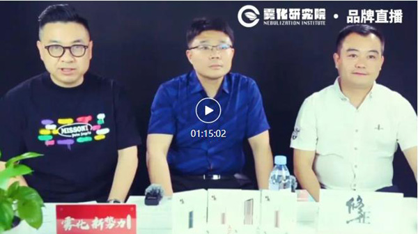 頭部藥企以科技賦能中醫藥傳統，開啟“輕養”新紀元！