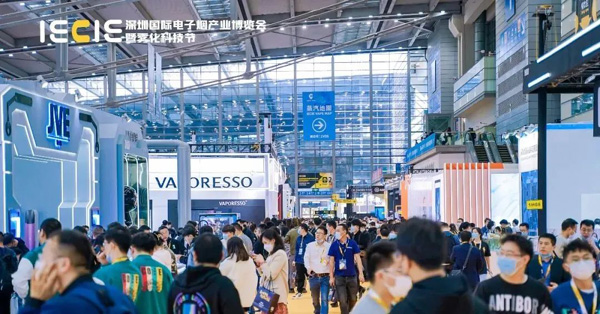 重磅！IECIE正式移師海外，共探新機遇！