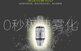 
    <h1>小精靈（電子煙煙油在線購）電子煙霧化器(（電子煙煙油在線購）電子煙霧化器排名)</h1>
    