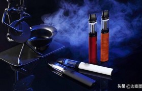 
    <h1>精工（電子煙煙油在線購）電子煙霧化器(（電子煙煙油在線購）電子煙霧化器的危害)</h1>
    