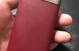 橘萃草本霧化器是電子煙_橘萃草本霧化器多少錢