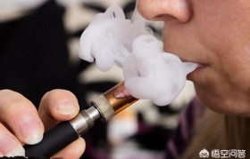 東莞電子煙儲油霧化器，電子煙口感型儲油霧化器