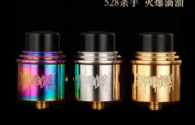 電子煙儲油霧化器漏油(電子煙霧化器漏油原因,怎么解決?)