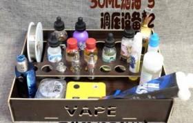 電子煙盒子配什么霧化器(電子煙盒子用什么電池)