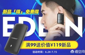 共享電子霧化器_電子煙霧化器壞了怎么辦