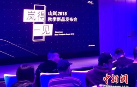 電子煙不要霧化器能不能_電子煙和電子霧化器是一個東西嗎