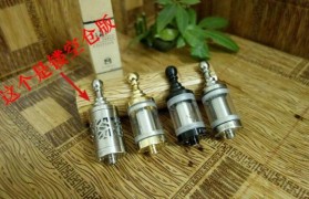 電子煙霧化器那種口感好