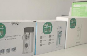 魚躍電子霧化器  魚躍霧化器使用方法