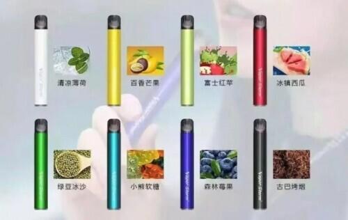 抽電子煙癱瘓了(抽電子煙會口臭嗎)