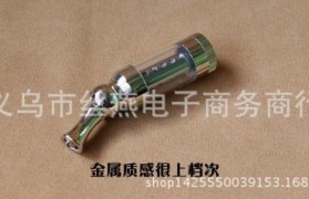 電子煙霧化器太緊打不開(霧化器和電子煙有什么區別)