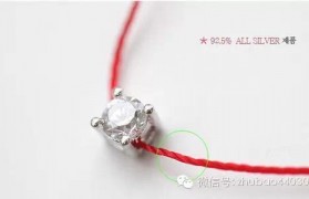 鉑嵐電子霧化器什么品味？鉑德電子霧化器