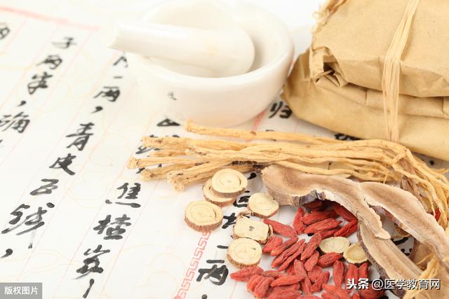 電子煙煙油有效果沒_煙油對身體的皰疹有效果嗎