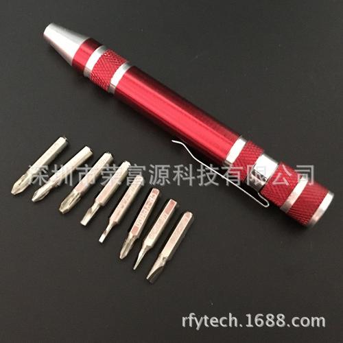 電子煙螺絲擰不開(電子煙螺絲在哪)