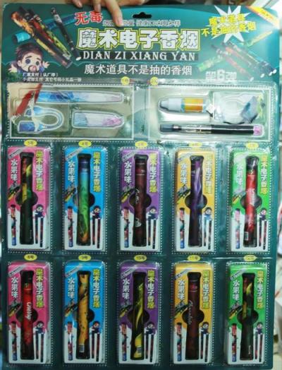 學校怎么藏電子煙(在學校宿舍怎么藏煙)