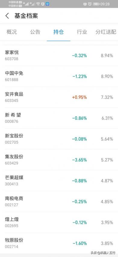 科端技術電子煙  電子煙的技術難度