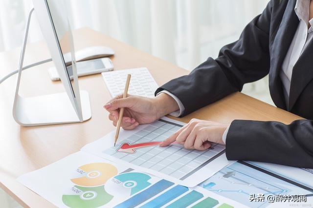 光頭強電子煙失業