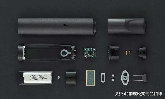 魔笛電子煙充電是什么樣的？魔笛電子煙充電震動6下