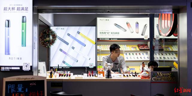 電子煙 halo煙油  電子煙煙油吸進嘴有沒有害