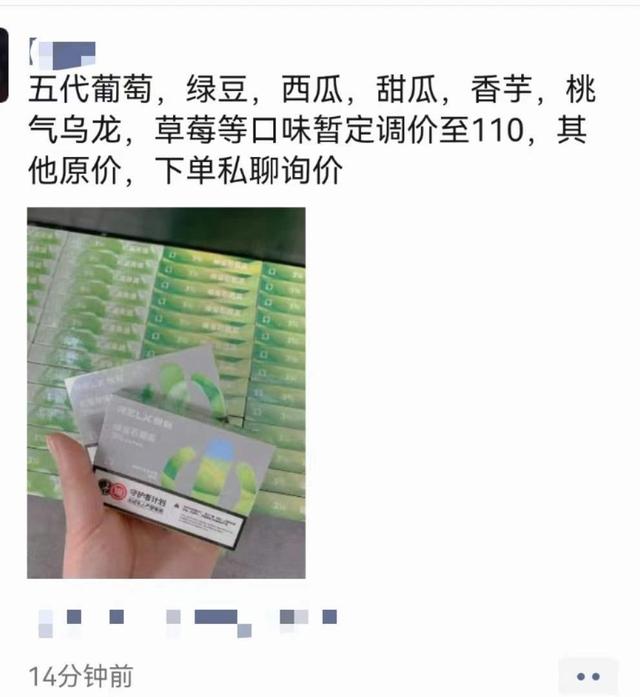 電子煙柚子lv，電子煙柚子一共有幾代