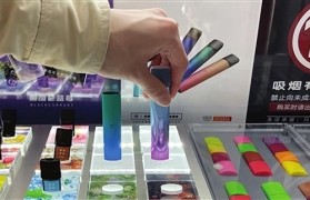 電子煙 煙彈煙油霧化器  電子煙煙油沒有了還能吸出煙