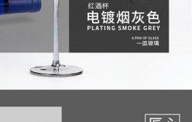解酒電子霧化器(電子煙解酒嗎)