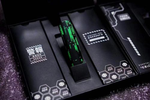 聲愛電子煙(解決電子煙的滋滋聲)