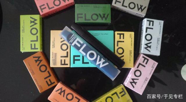 福祿電子煙出問題了(福祿電子煙官網)