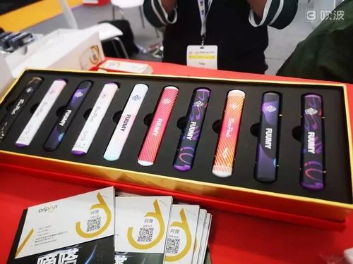 2019年好用的電子煙