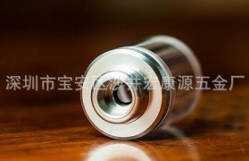 電子煙五子棋霧化器316(五子棋霧化器做絲)