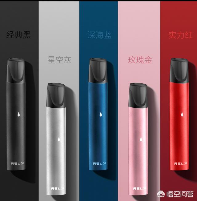 送電子煙活動(送男生電子煙好嗎)