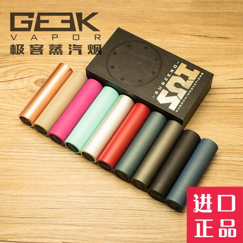 x3電子煙電池(電子煙可以換電池嗎)