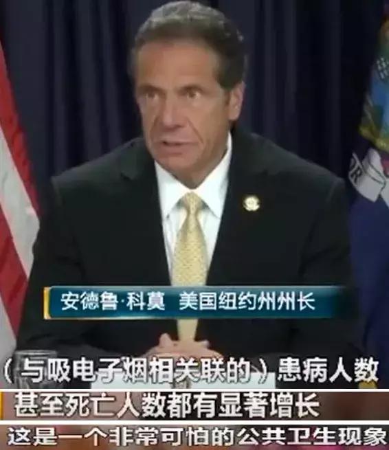 電子煙棉花燒紅，電子煙棉花怎么塞