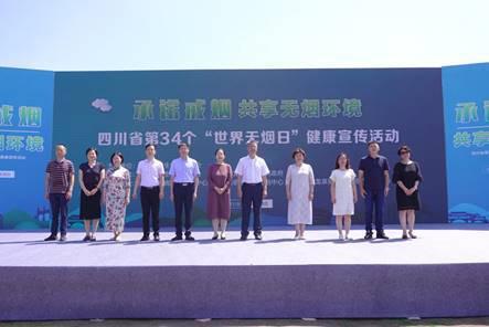 紙煙和電子煙焦油量_電子煙跟紙煙哪個傷害更大